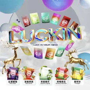 LUCKIN 幸運煙彈